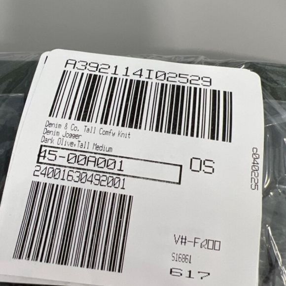 Denim and Co Tall Comfy Knit Denim Jogger Pants Dark Olive Green Womens Medium - Picture 5 of 5